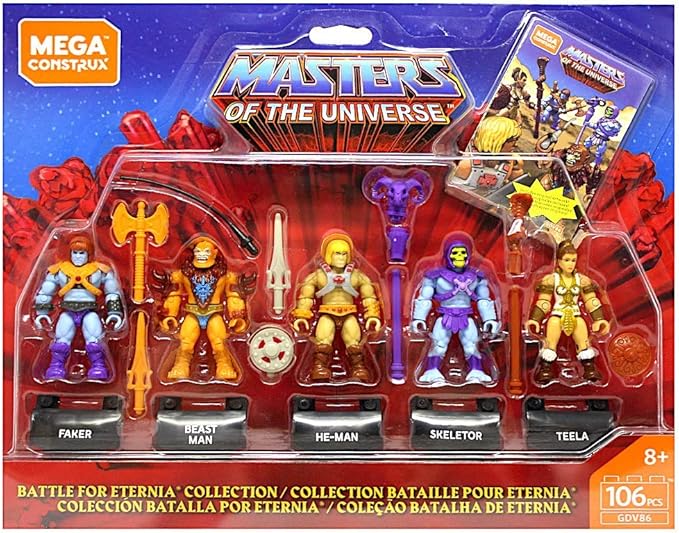 Mega Construx Masters of the Universe 