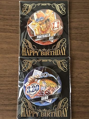 One Piece エース サボ バースデー缶バッジ ジャンプショップ バースデイ ワンピース 缶バッジ ホビー 通販 Amazon Co Jp