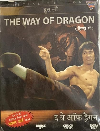 Way of the dragon full movie in hindi Clearance