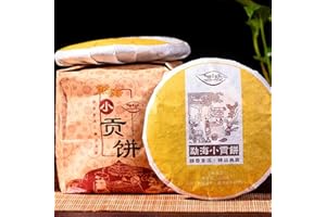 100g Small Tribute Tea Cake Puer Tea China Original Puerh tea Good Tea Natural Organic Pu'er Tea Green Food Without Additives