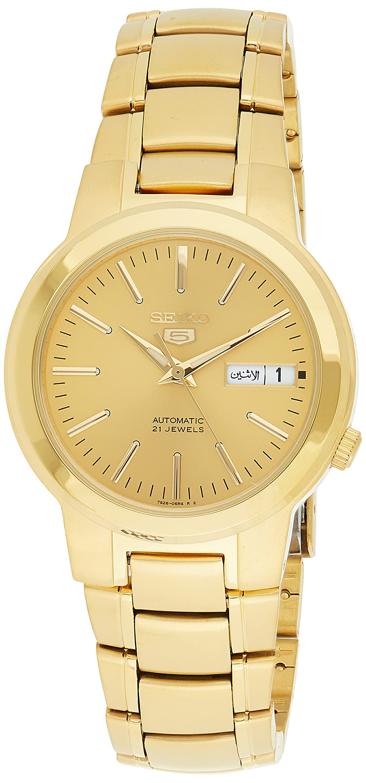Seiko Men's SNKA10 5 Automatic Gold Dial Gold-Tone Stainless Steel Watch, Gold, Fashion Watches