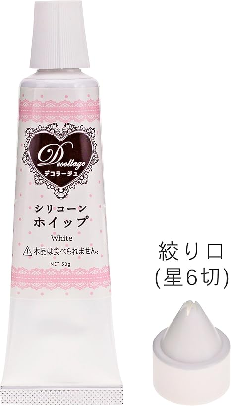 Amazon パジコ シリコーンホイップ 50g デコ素材 通販