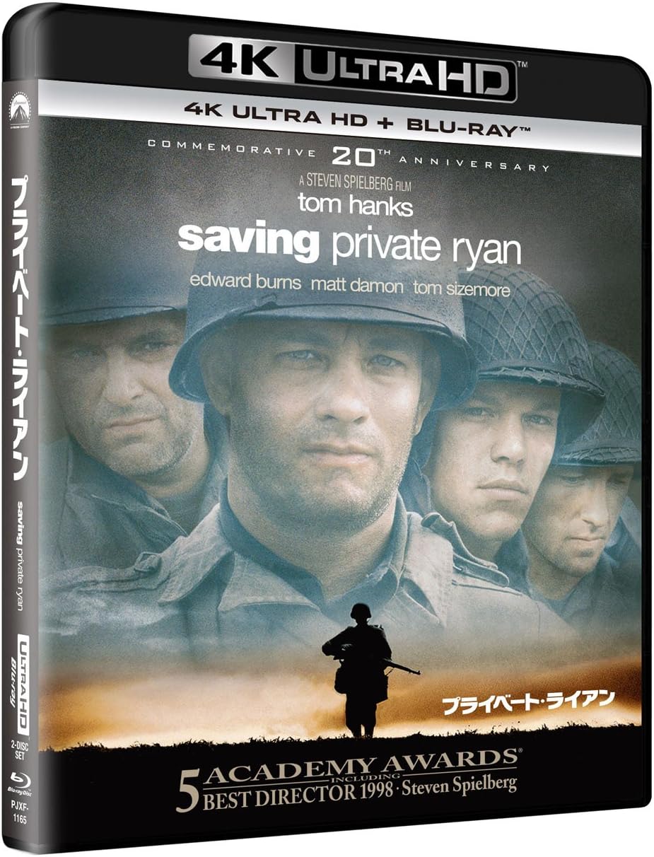 Amazon プライベート ライアン 4k Ultra Hd Blu Rayセット 4k Ultra Hd Blu Ray 映画