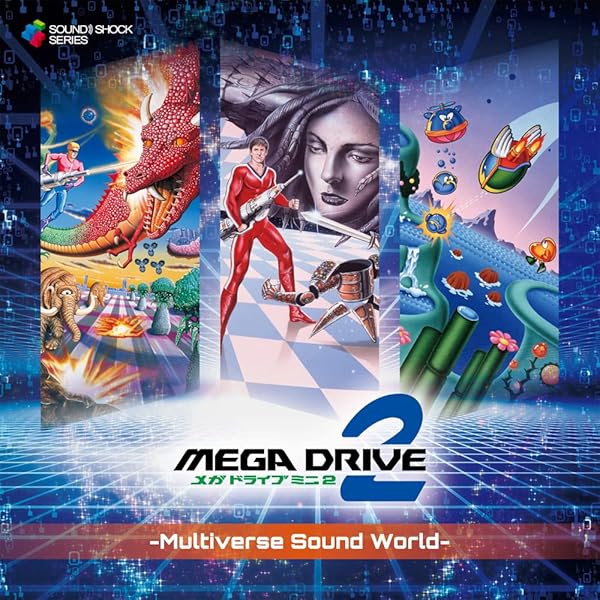 Hiro師匠, 並木学, chibi-tech, 工藤索興, SEGA Sound Team