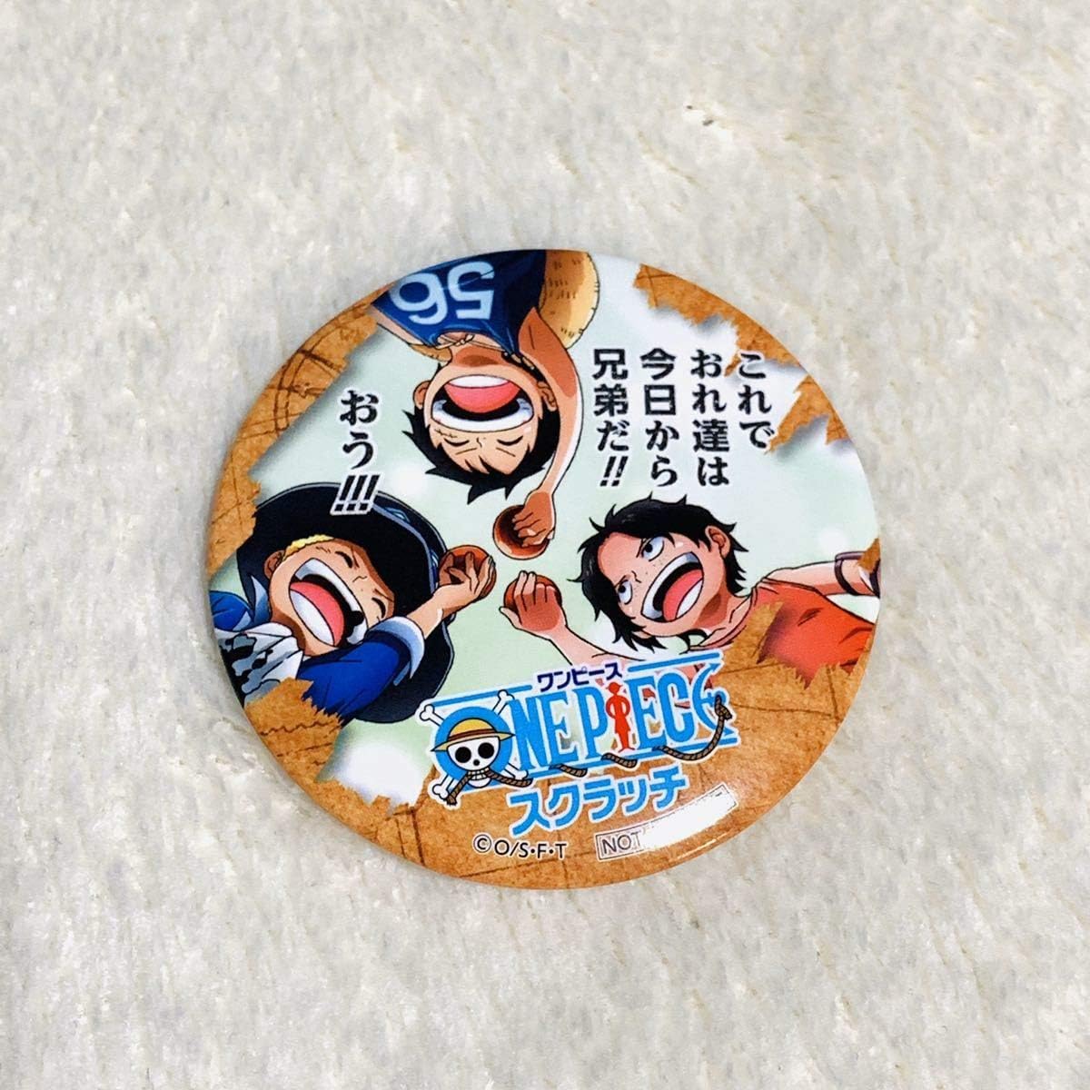 One Piece ワンピース 宝くじ スクラッチ 缶バッジ サボ エース ルフィ ホビー 通販 Amazon Co Jp