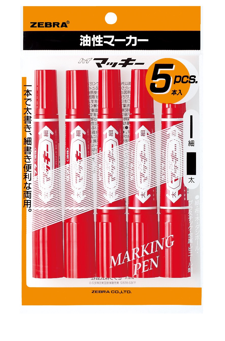 ゼブラ 油性ペン ハイマッキー 赤 5本 P-MO-150-MC-R5 の商品画像