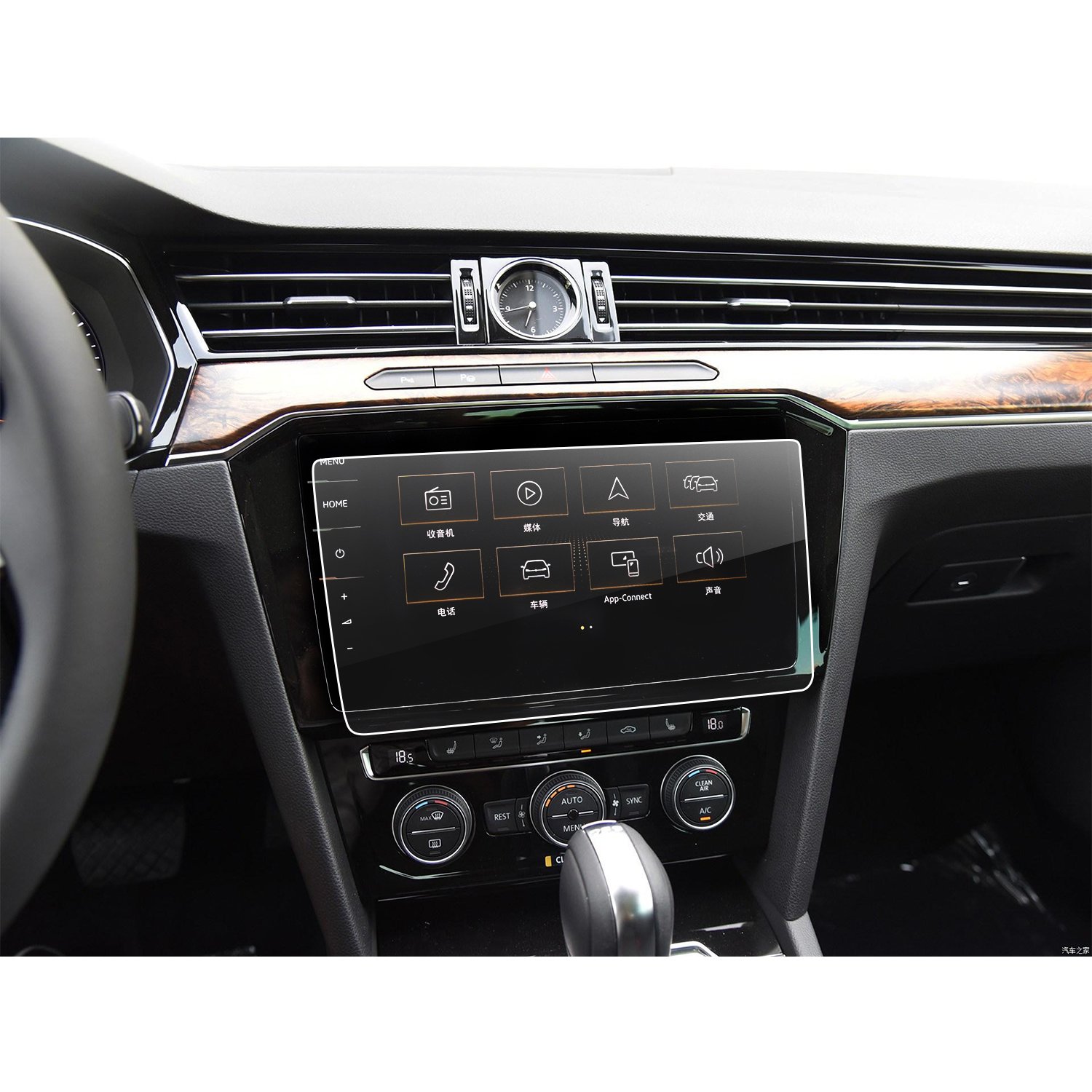 LFOTPP for Passat B8 Valiant 9.2 inch Navigation Screen Protector, Car Accessories GPS Navi Tempered Glass Protective Film