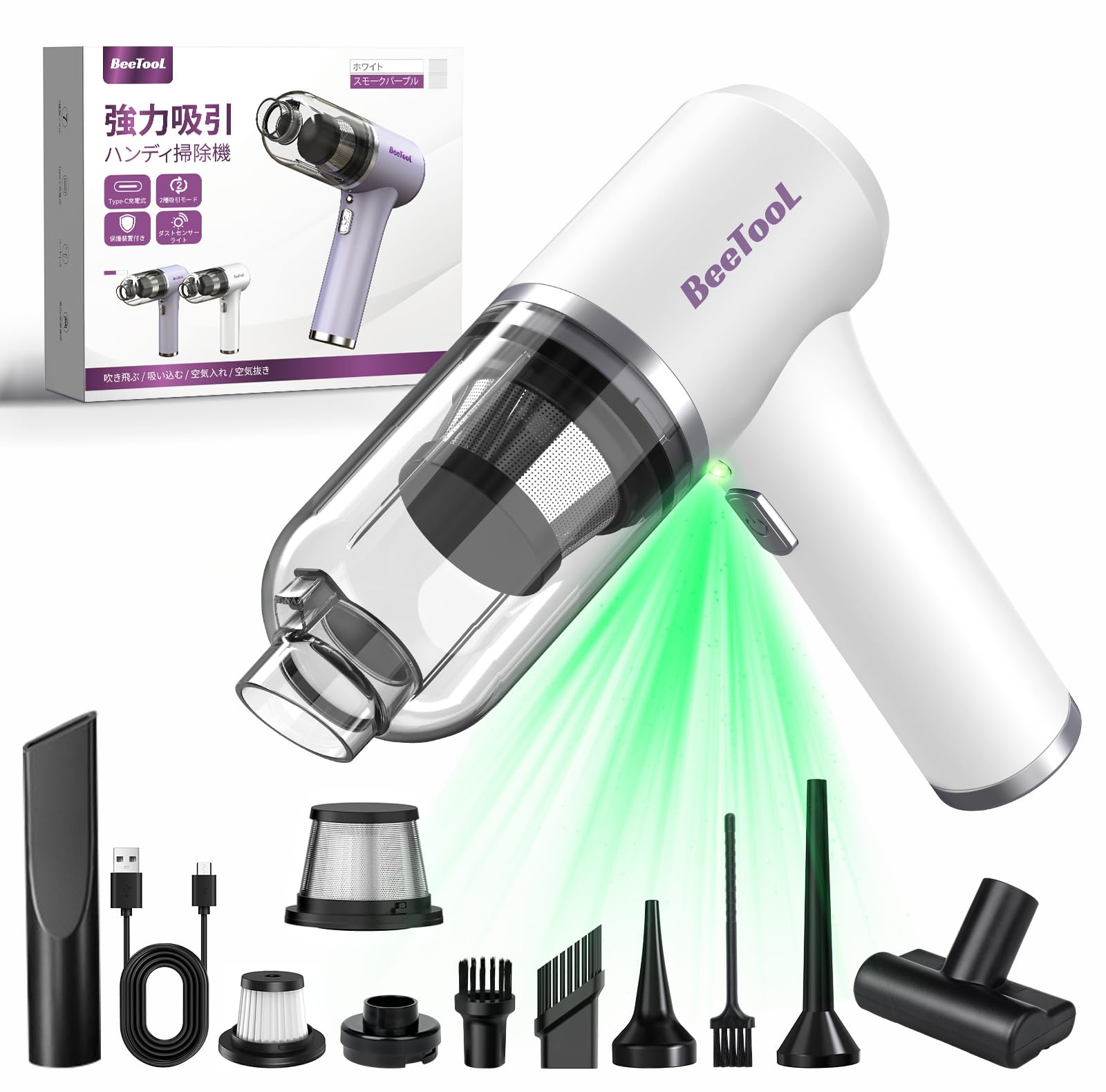 2025年版】注目商品も！コードレス掃除機おすすめランキング