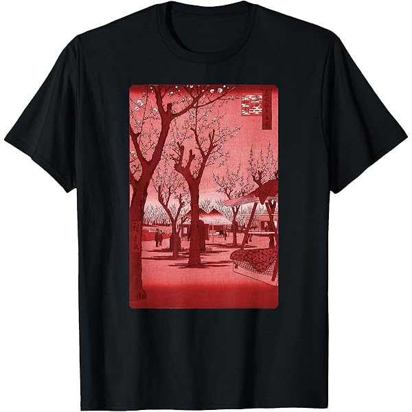 Cherry blossom tree japanese woodblock print style created with AI Cherry blossom tree japanese woodblock print style created with AI