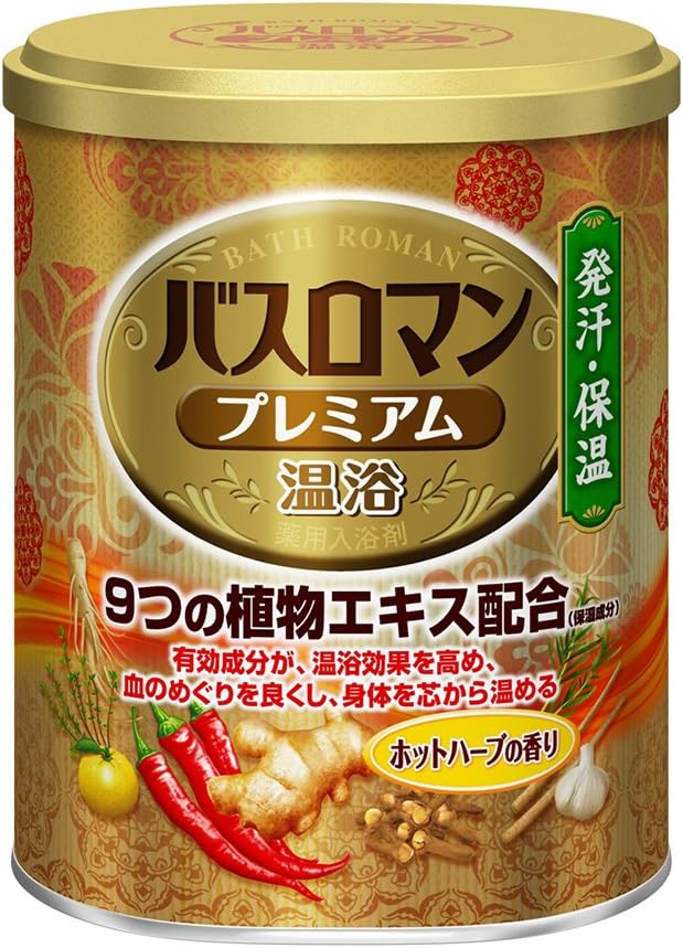 Which Is The Best 180 Degree Salt And Pepper Ninja Set