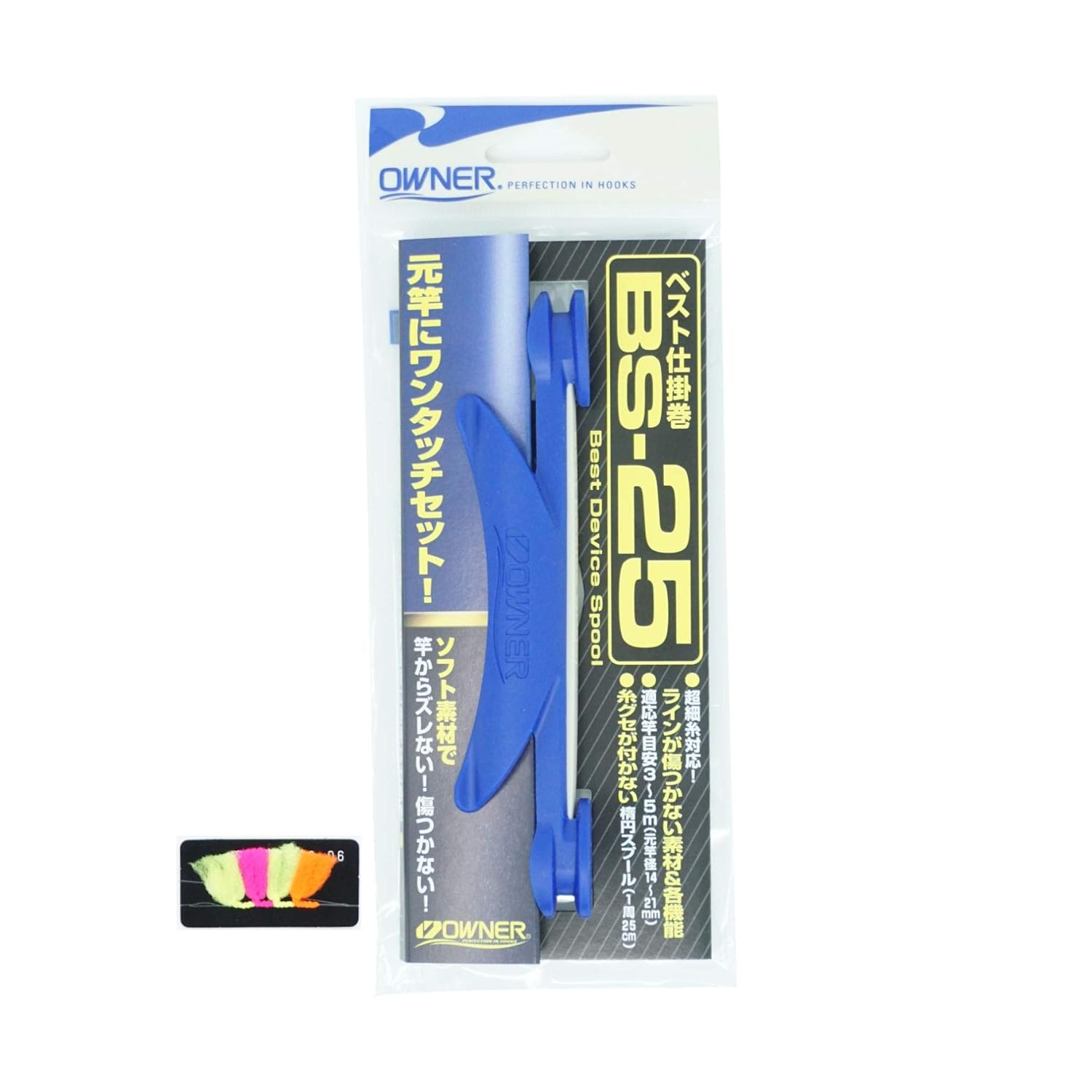 B07nd587ft ブルー 無料糸マーカーサンプル付き ロッドラインワインダー Owner Keiryuスタイルロッド用 クリップオン ライン巻 一番の