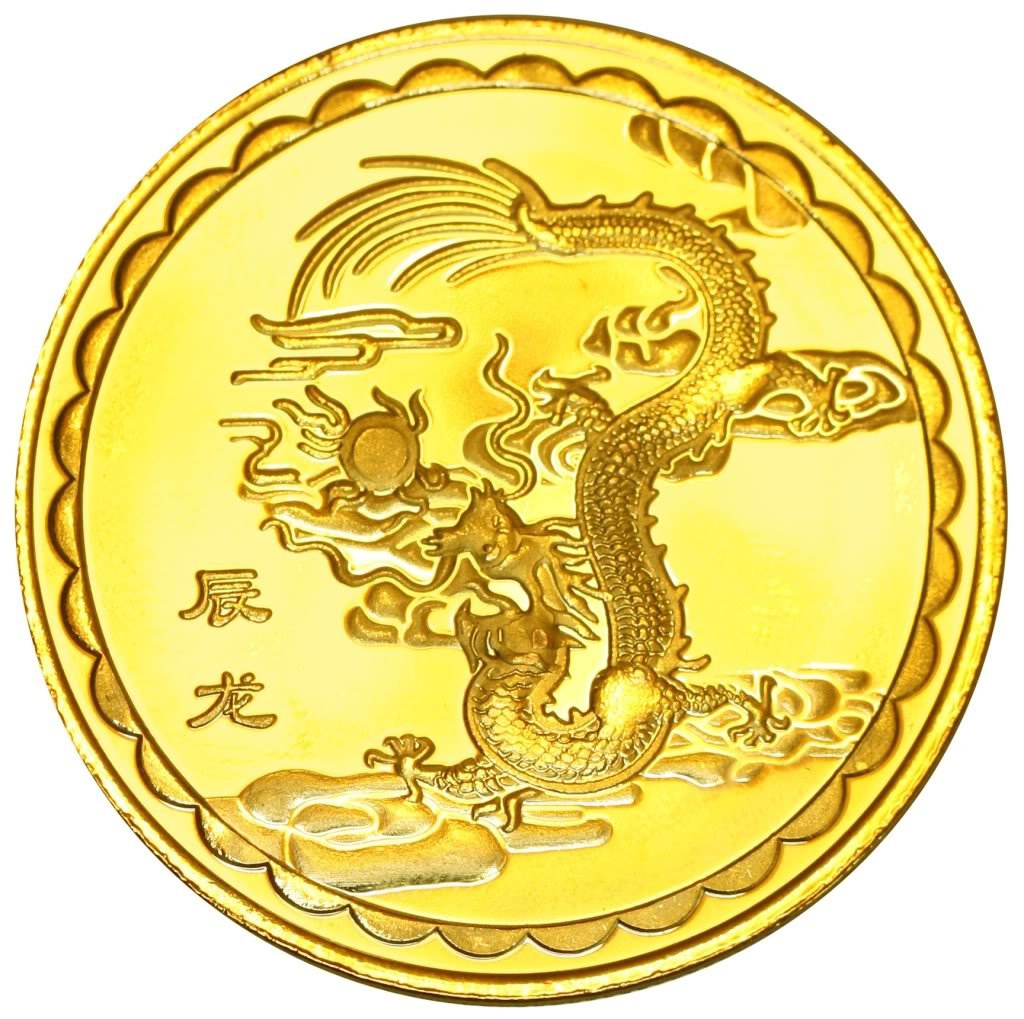 1/2 oz Coin Gold Plated Ancient Chinese Zodiac Theme 2012 Year of the