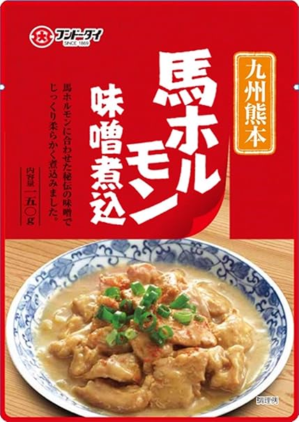 Amazon フンドーダイ 九州熊本 ホルモン 味噌煮込 150g 5袋 フンドーダイ 馬肉 通販