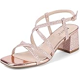 IDIFU IN2 Strappy Chunky Block Square Toe Heels Wedding Prom Bride Bridal Dance Party Dress Shoes for Women Trendy Comfortable Dressy Cute Casual Summer Sandals Slingback Low Short Heels