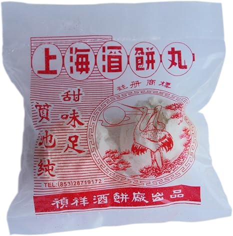 Shanghai Yeast Balls Chinese Rice Wine Starter Pack Of 6 Amazon Co Uk Health Personal Care