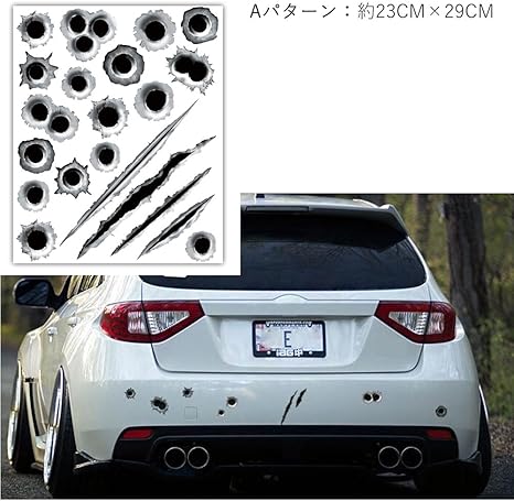 Amazon 1797 車用 ステッカー 3dステッカー 弾丸 弾痕 傷跡 爪痕
