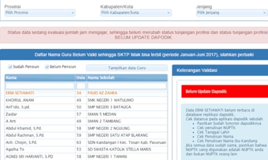 Amazon Com Cek Info Gtk Appstore For Android