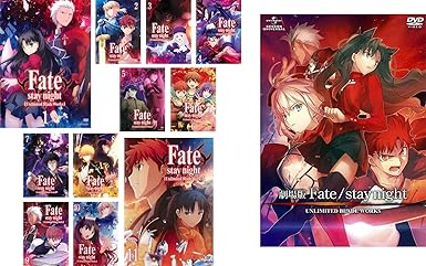 Amazon Co Jp Fate Stay Night フェイト ステイナイト Unlimited Blade Works Tv版 全11巻 劇場版 レンタル落ち 全12巻セット マーケットプレイスdvdセット商品 杉山紀彰 植田佳奈 川澄綾子 諏訪部順一 下屋則子 門脇舞 神奈延年 田中敦子 三木眞一郎