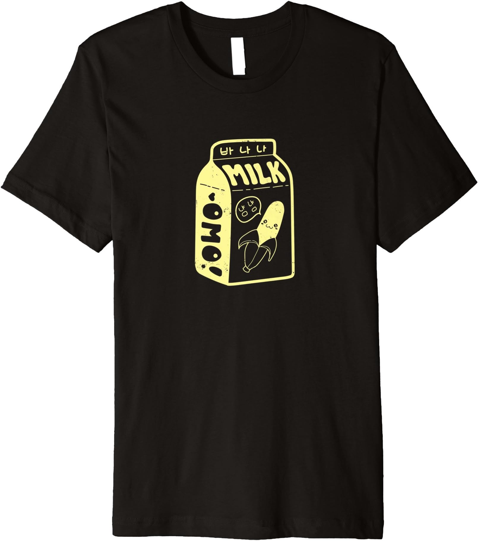 Cute Korean Banana Milk T-Shirt
