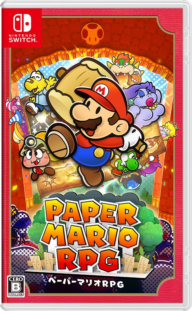 任天堂 ペーパーマリオRPGの商品画像