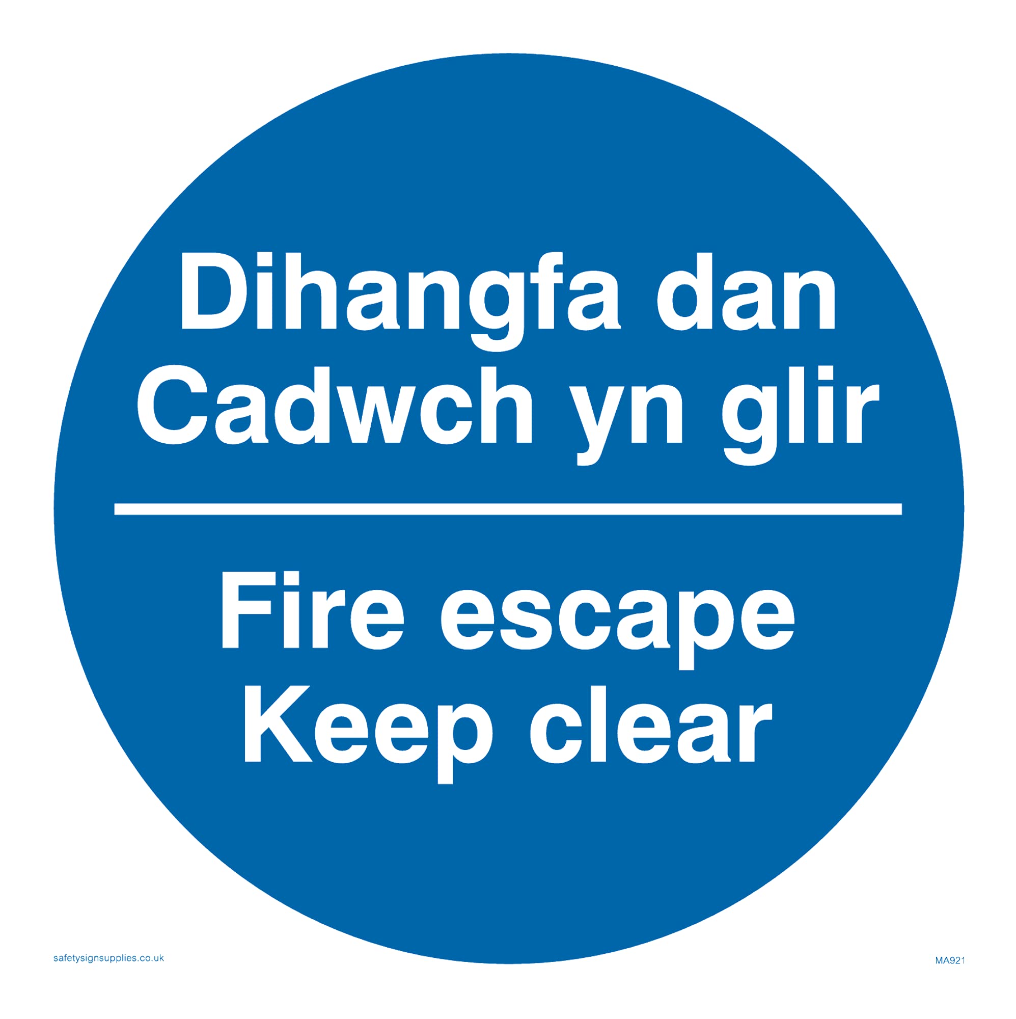 Pack of five - Dihangfa Dan Cadwch Yn Glir Sign - 150x150mm - S15