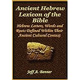 The Ancient Hebrew Lexicon of the Bible