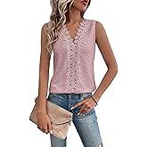 OYOANGLE Women's Guipure Lace V Neck Vest Tank Top Sleeveless Workwear Office Blouse