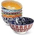 Annovero Ice Cream Bowls - for Salsa, Dessert, Rice, Charcuterie Accessories Cups, Ramekins, Small Serving Dishes for Enterta