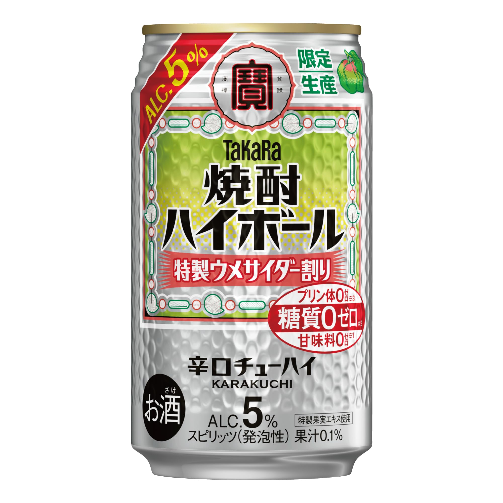 宝酒造 タカラ焼酎ハイボール特製ウメサイダー割りの商品画像