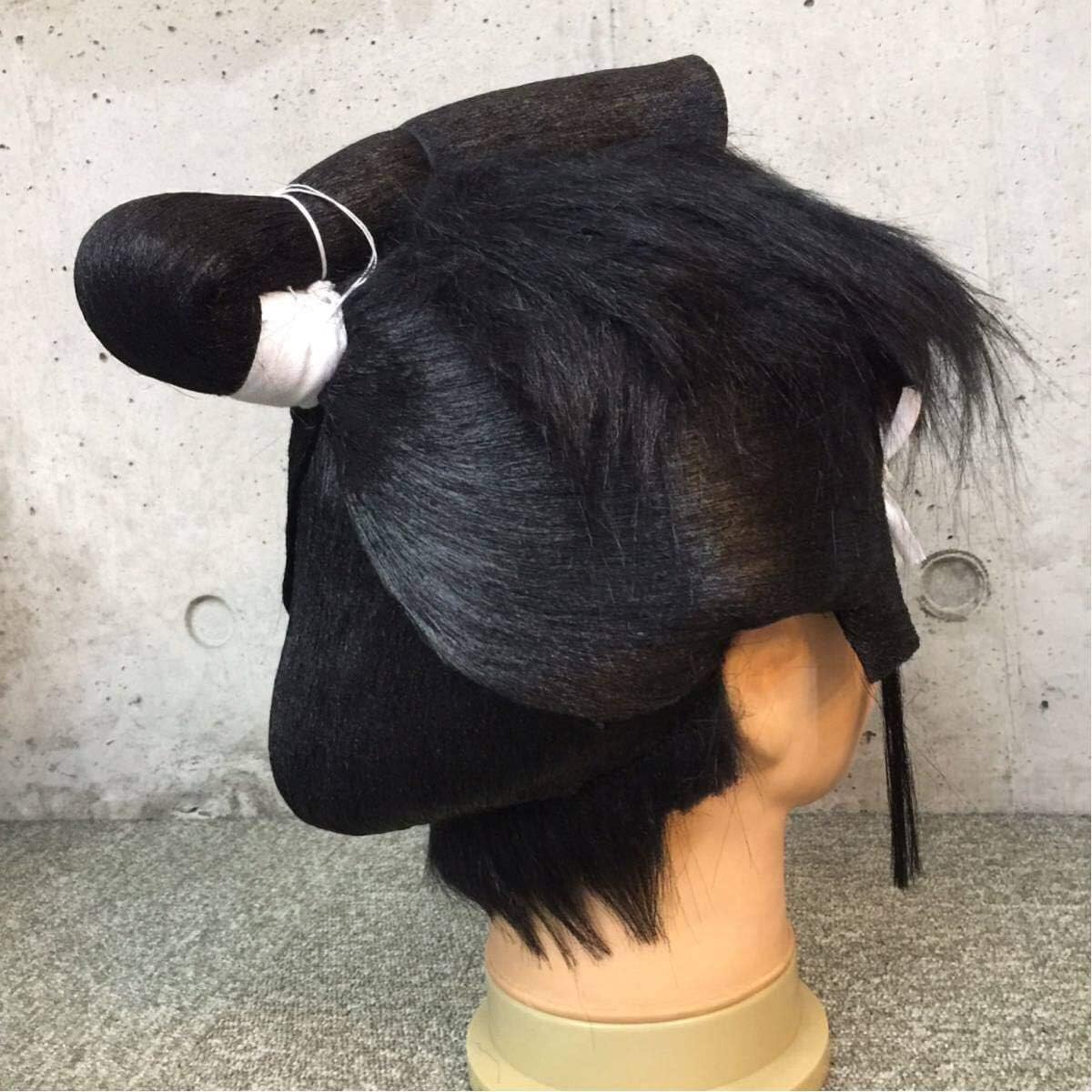 Amazon Co Jp 股旅 かつら 時代劇 大衆演劇 日本舞踊 日舞 小道具 ズラ 舞台 ステージ 忘年会 余興 カラオケ ホビー 通販