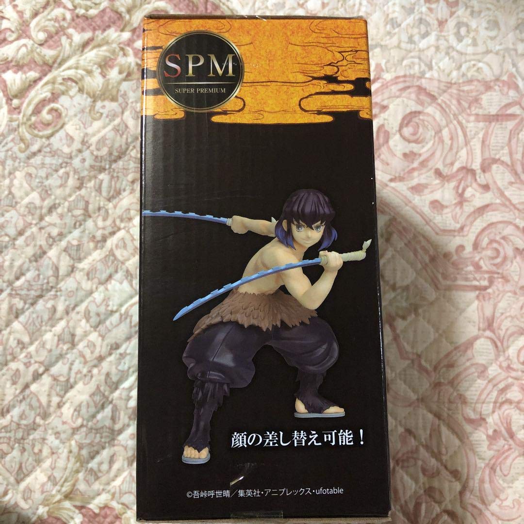 Mua SEGA Demon Slayer: Kimetsu no Yaiba SPM Figure Hashibira Inosuke ...