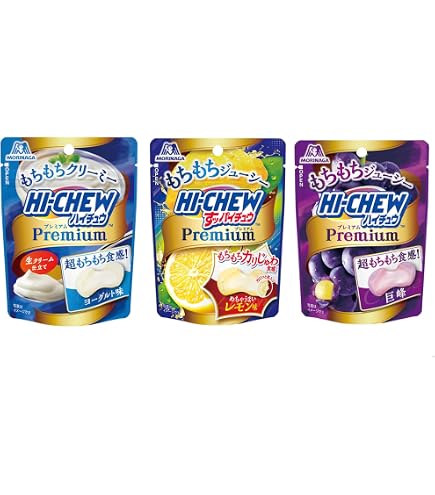 Amazon.com : Morinaga Hi-Chew - New Sour Lemon 3packs (Japan