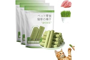 KXC Cat Grass Teething Sticks,Chew Sticks for Cats, Natural Cat Grass Sticks, Cat Teeth Cleaning Cat Grass Stick, Cat Grass Teething Sticks for Indoor Cats (3bag/18pcs)