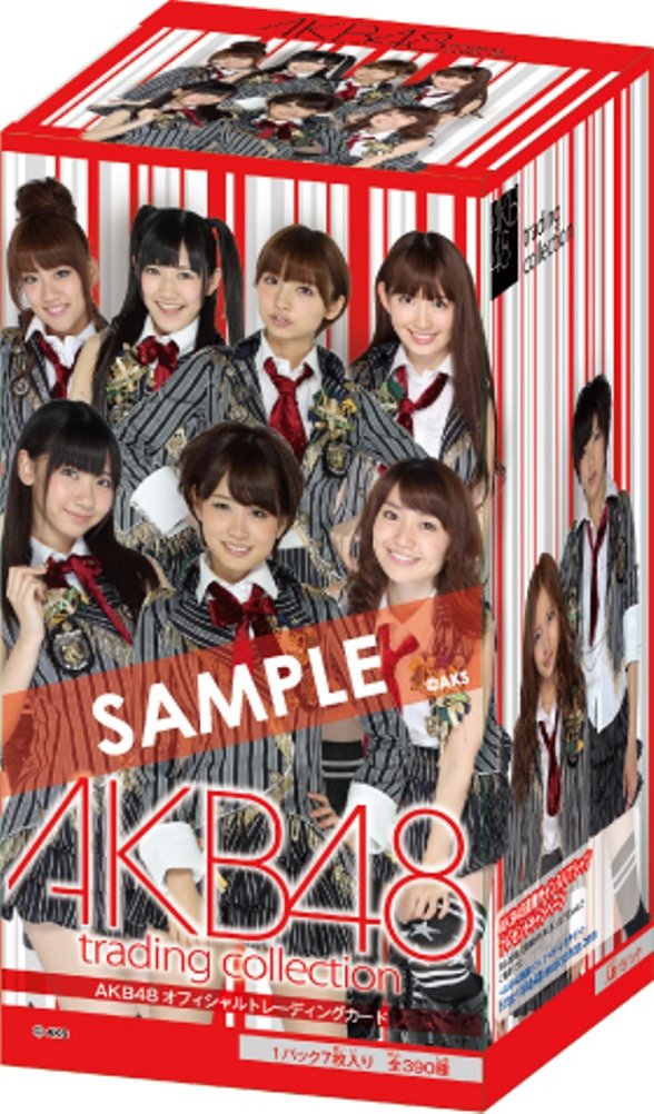 AkB48  トレーディングカード AKBトレーディングカード : AKB48 トレーディングカード