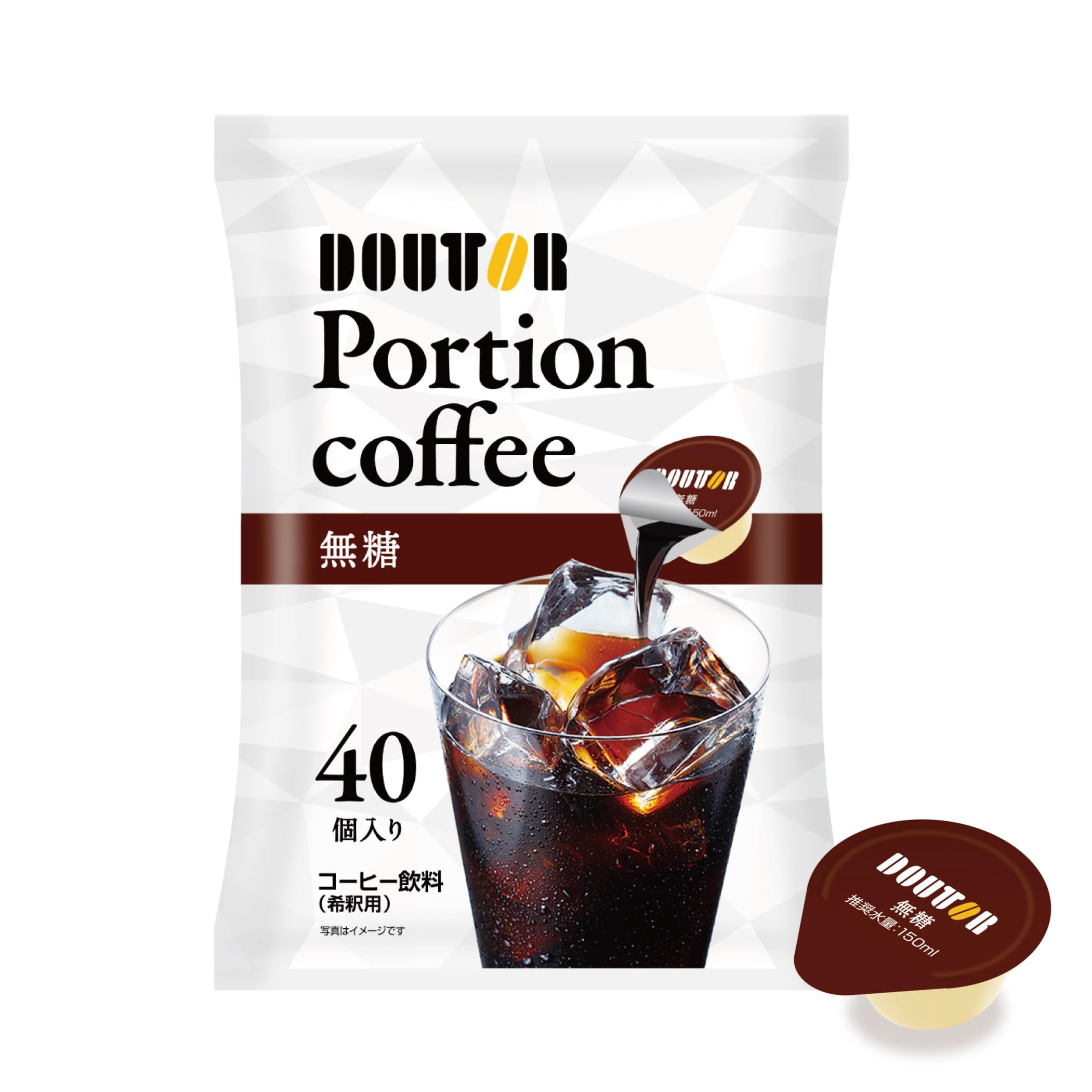 ドトールコーヒー ポーション 無糖 40P商品画像
