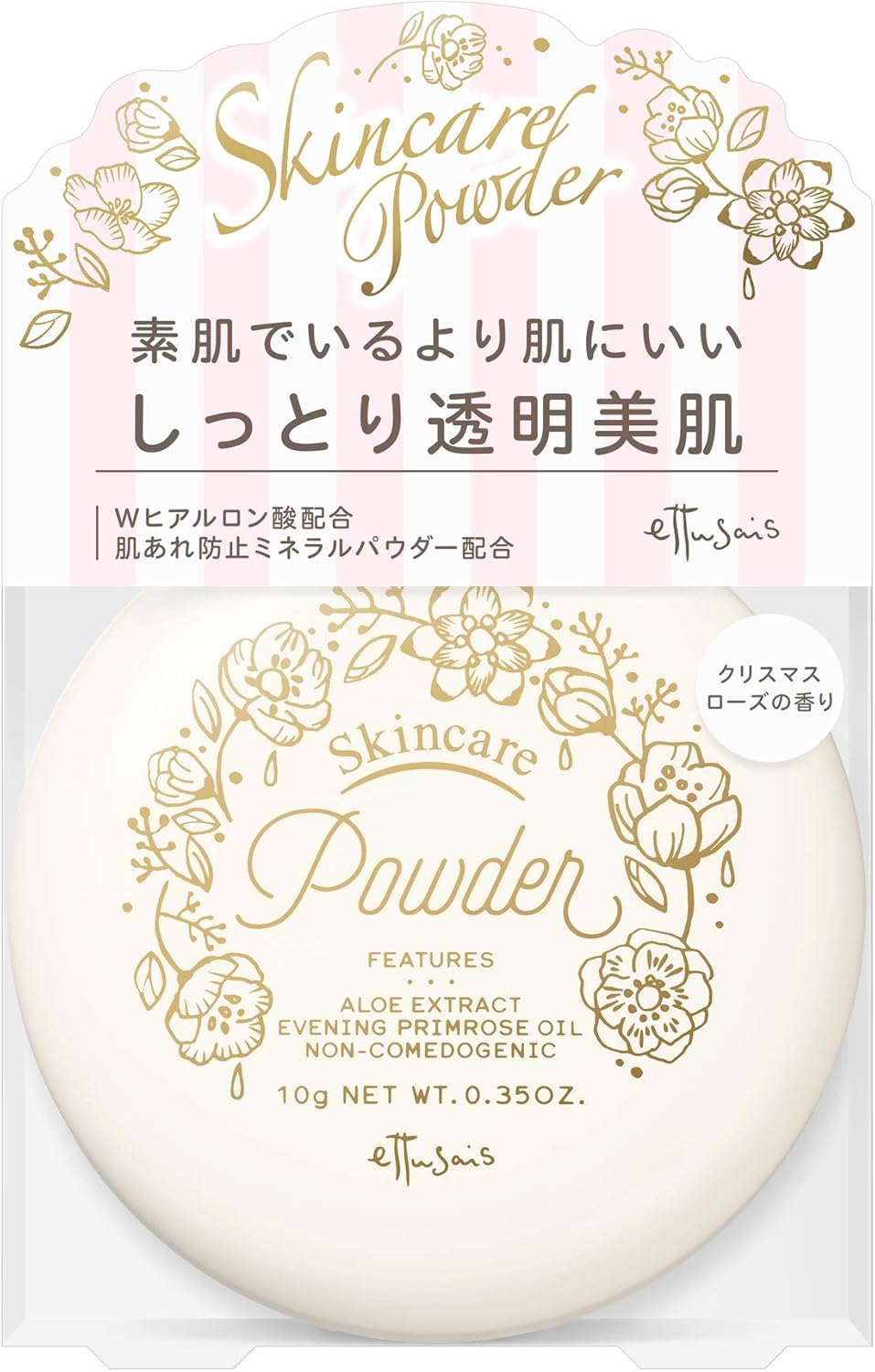 Amazon Ettusais エテュセ スキンケアパウダー モイスト フェイスパウダー 10g Ettusais エテュセ フェイスパウダー 通販