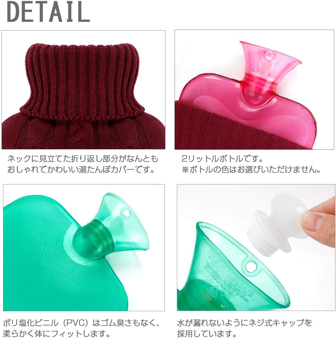 Amazon 湯たんぽ 2個セット Vintoney やわらか湯たんぽ カバー付き 大容量 2 0l お湯 注水式 肩足腹対応 暖かい 冷え 疲労緩和 秋冬寒さ対策 暖房器具 グレー ワインレッド Vintoney 湯たんぽ 通販