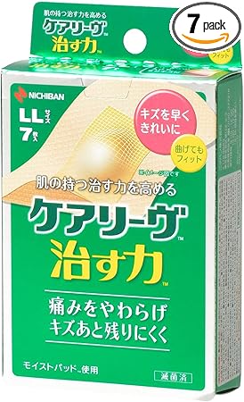Amazon ニチバン ハイドロコロイド絆創膏 ケアリーヴ治す力 Llサイズ 7枚入り ケアリーヴ ドラッグストア
