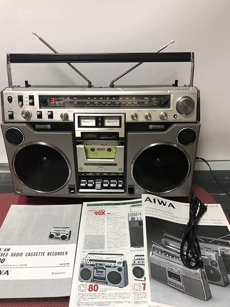 Amazon Aiwa アイワ 大型ラジカセ Cs 80 昭和 レトロ ラジカセ メンテナンス済みコレクター品ベルト交換済み ノーブランド品 ラジカセ Cdラジオ