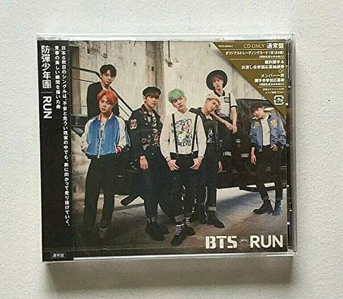 Run Japanese Version