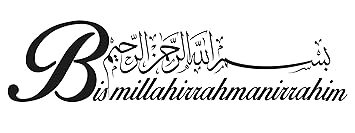 Wandtattoo Bismillahirrahmanirrahim Arabische und deutsche ...