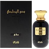 Somow Maali by Rasasi for Unisex - 3.38 oz EDP Spray