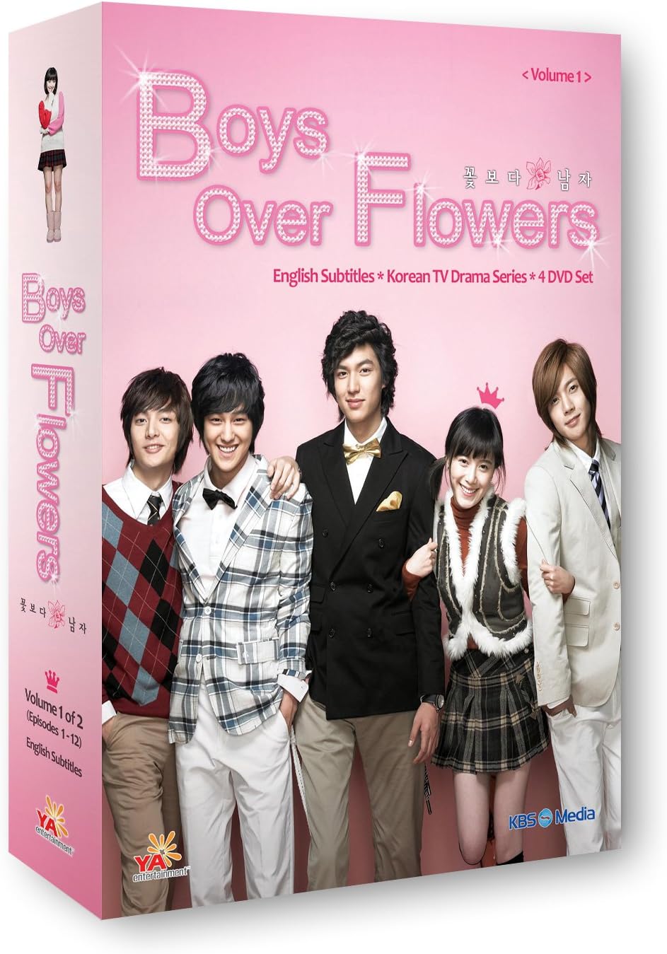 Boys Over Flowers Box Set 1 Import Amazon Ca Koo Hye Sun Lee