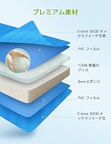 Pecute Dog Cooling Mat S 50x40cm Self Cooling Gel Pad Blue view 2