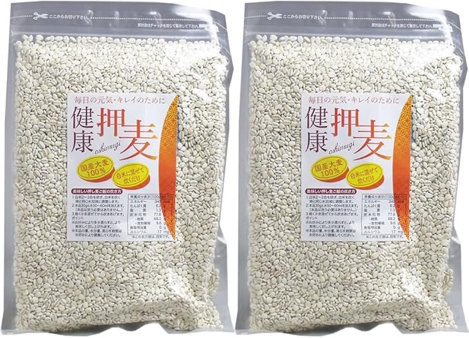 Amazon 味源 健康押し麦 600g 2個 味源 大麦 押麦 通販