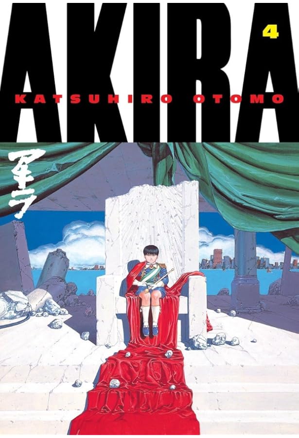 Akira, Vol. 6: Katsuhiro Otomo, Satoshi Kon: 9781569715284: Amazon