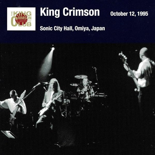King Crimson - Yokohama Show October 01. 1995 Kanagawa Kenmin Hall