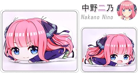 Amazon 五等分の花嫁 抱き枕 中野 一花 二乃 三玖 四葉 五月 かわいい まくら ぬいぐるみ 背当て 両面プリント 萌えグッズ 人気 アニメ キャラ 柔らかい 高弾性 快適 ふわふわ 飾り プレゼント 贈り物 ぬいぐるみ ホビー