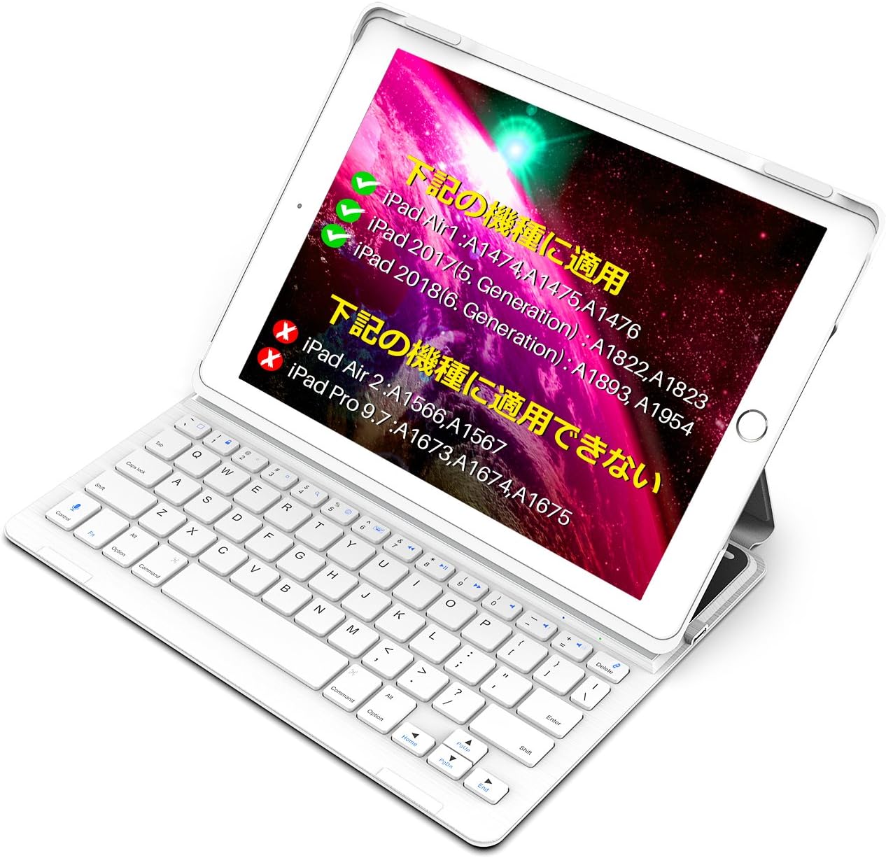 Inateck Ipad 第6世代 18 第5世代 17 Ipad Air 1用 キーボードカバー グレー Inateck パソコン用キーボード 通販 Amazon Inateck Ipad 第6世代 18 第5世代 17 Ipad Air 1用 キーボードカバー グレー Inateck パソコン用キーボード 通販 Amazon