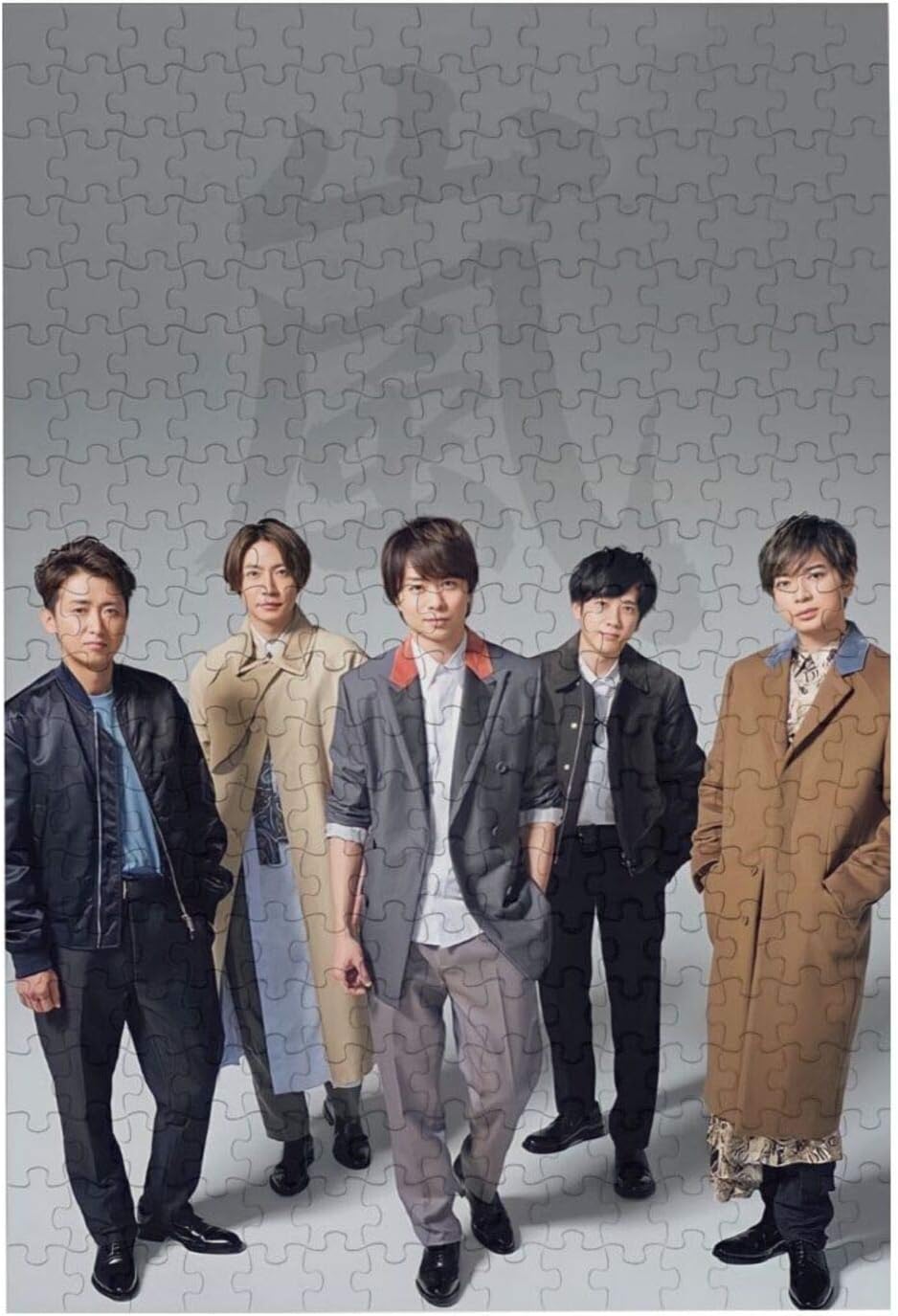Amazon 嵐 Arashi パズル 300ピース ジグソーパズル 相葉雅紀 櫻井翔 松本潤 二宮和也 大野智 壁飾り エコ素材 耐久性 高級印刷 無毒 無臭 無害 キャラクター パズル 萌えグッズ ジグソーパズル おもちゃ